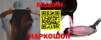СК Краснодар