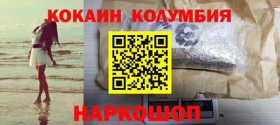 метадон Краснознаменск