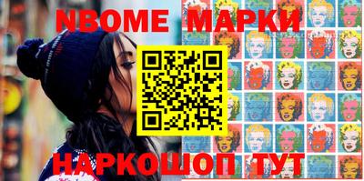 СК Краснодар
