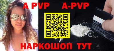 СК Краснодар