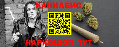 метадон Краснознаменск