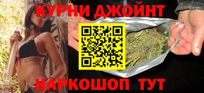 метадон Краснознаменск