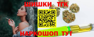 СК Краснодар