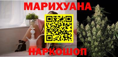 стаф Краснокаменск