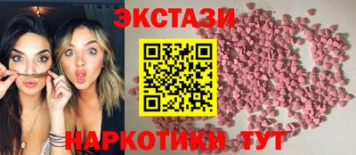 СК Краснодар