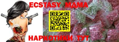 метадон Краснознаменск