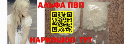 СК Краснодар