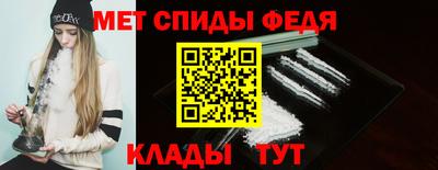 метадон Краснознаменск