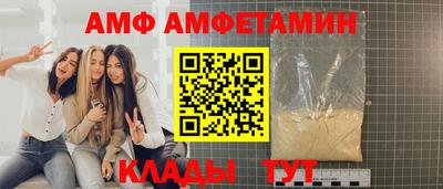 метадон Краснознаменск