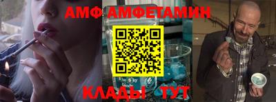 метадон Краснознаменск