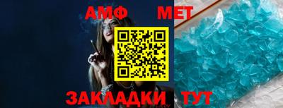 СК Краснодар