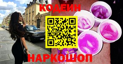 СК Краснодар