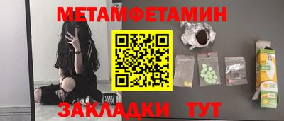 СК Краснодар