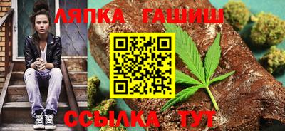 СК Краснодар