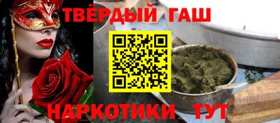 метадон Краснознаменск