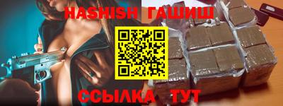СК Краснодар