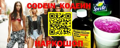 метадон Краснознаменск