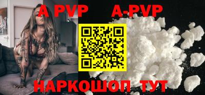 СК Краснодар