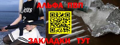 метадон Краснознаменск